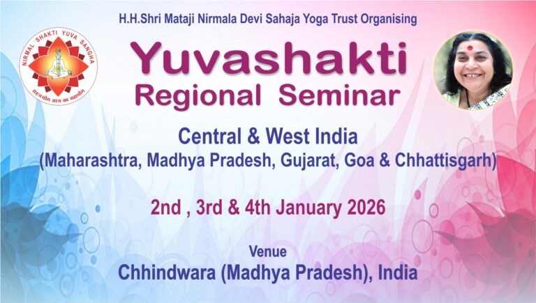 WhatsApp Image 2025-11-29 at 6.23.27 PM