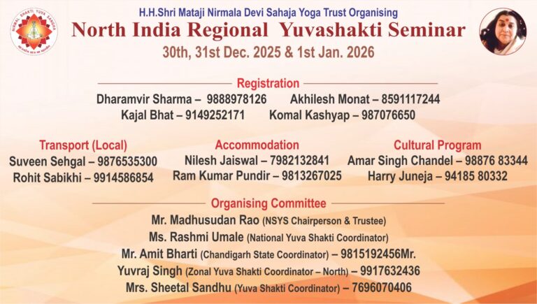 WhatsApp Image 2025-12-02 at 4.02.35 PM (1)