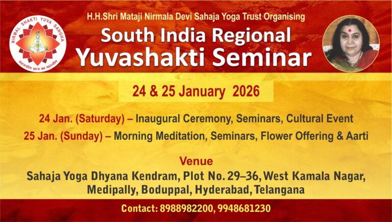 WhatsApp Image 2025-12-10 at 3.01.11 PM